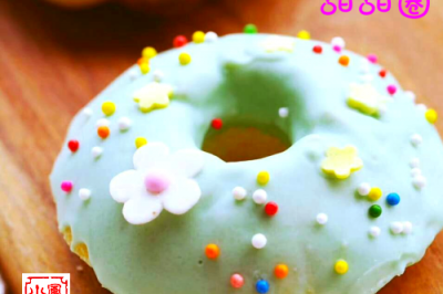 甜甜圈