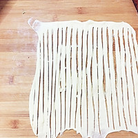 巧克力豆抹茶吐司#跨界烤箱 探索味来#的做法图解8