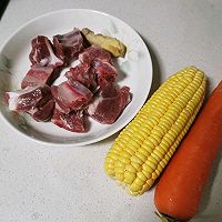 #今天吃什么#排骨玉米胡萝卜汤的做法图解1
