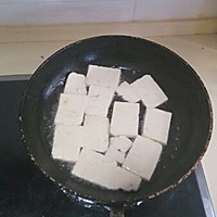 五彩家常豆腐的做法图解3