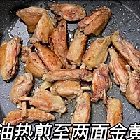 香辣鸡翅的做法图解1