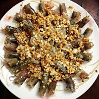 蒜茸开边虾的做法图解23