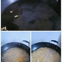 海米青菜疙瘩汤的做法图解2