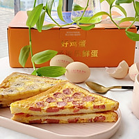 快手早餐~香肠芝士&香蕉鸡蛋煎吐司的做法图解19