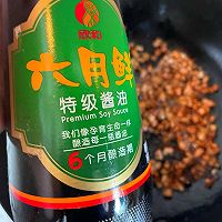 香浓百搭的肉酱面条的做法图解5