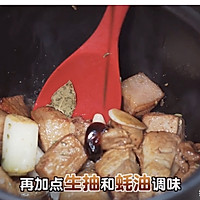 老潼关肉夹馍的做法图解6