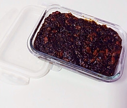 枸杞大枣姜丝红糖膏