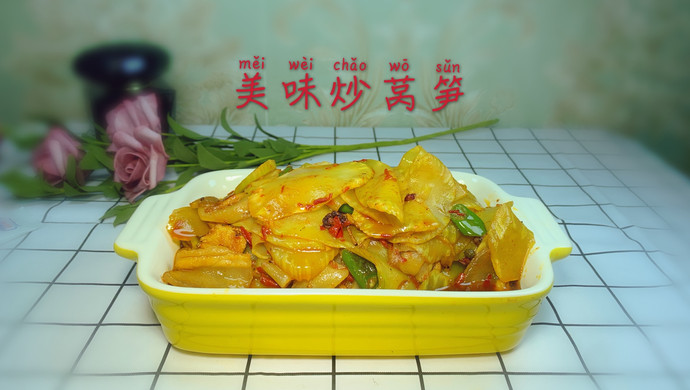 快手菜~莴笋炒肉