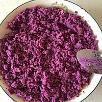 玫瑰紫薯馒头的做法图解2