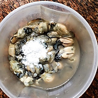 好吃又补锌的厦门蚝仔烙的做法图解2