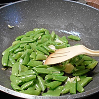 沙茶味牛肉的做法图解5