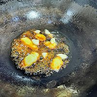 #米饭最强CP#米饭杀手红烧肉盖盖饭的做法图解4