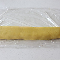 朗姆葡萄椰蓉饼干的做法图解18