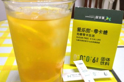 冰蜂蜜柠檬红茶