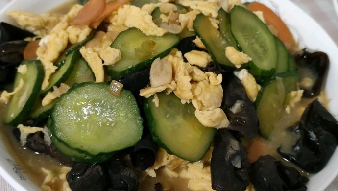 黄瓜木耳炒鸡蛋