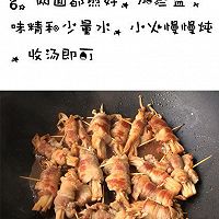 五花肉卷金针菇的做法图解7