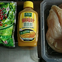 雪菜鸡胸肉#太太乐鲜鸡汁中式#的做法图解1