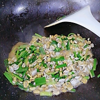 「潮汕.味道」炒薄壳米#晒出你的团圆大餐#的做法图解6