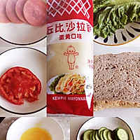 #丘比三明治#三明治生菜包的做法图解1