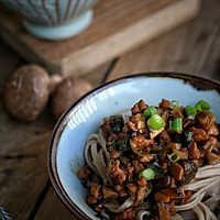 香菇肉酱拌面的做法图解11