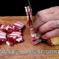 小菜一碟之【腊肉水煮腐竹】的做法图解2