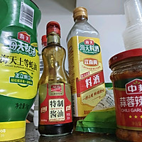 凉拌海带丝的做法图解1
