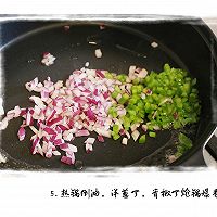 【彼得海鲜】家常菜快手菜之椒盐皮皮虾的做法图解5