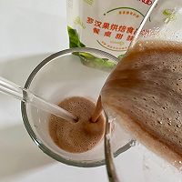 #太古烘焙糖 甜蜜轻生活#红豆沙牛乳的做法图解4