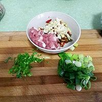 鱼香茄子的做法图解1
