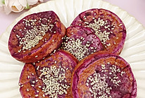 #白色情人节限定美味#软糯紫薯饼的做法