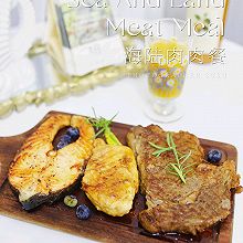 海陆肉肉盛宴