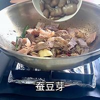 一锅烩#夏日吃货嘉年华#的做法图解6