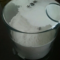 椰香曲奇（猪油版无鸡蛋）的做法图解3