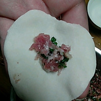 UFO小混沌～(≧▽≦)！造型可爱又好吃！的做法图解4