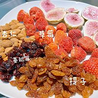 雪花酥的做法图解2