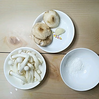 五分钟就能做好的菌菇汤：宝宝营养辅食食谱菜谱的做法图解1