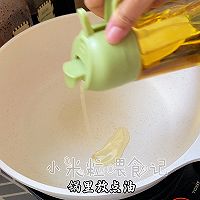#外婆乡炒出火锅香#香辣小炒肉嫩又入味的做法的做法图解5