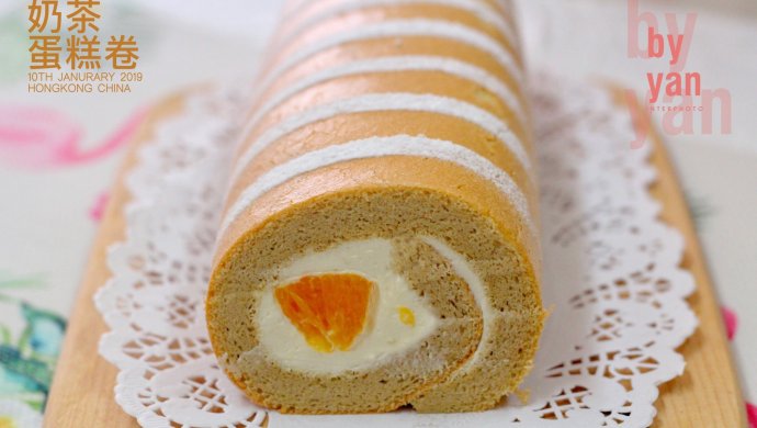奶茶香橙蛋糕卷(烫面)