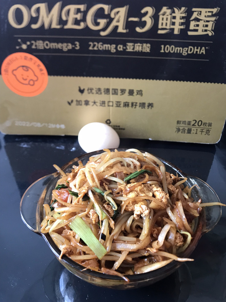 鸡蛋炒饼丝的做法