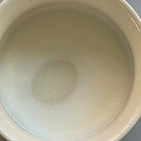 葡式蛋挞的做法图解1