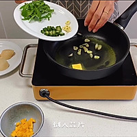 黄油煎扇贝肉佐芒果蜂蜜芥末烧烤酱的做法图解11