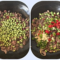 毛豆炒鸡杂的做法图解5