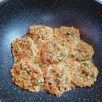 莲藕猪肉饼的做法图解7