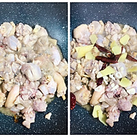 #美食视频挑战赛#米饭杀手黄焖鸡的做法图解5