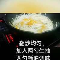 清炒土豆丝的做法图解5