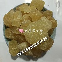 枸杞红枣姜糖膏的做法图解7