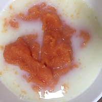 木瓜牛奶慕斯的做法图解5