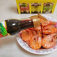 #轻食三剑客 嗨吃不怕胖#珍选白灼虾的做法图解3