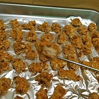 孕期健康零食#烤鸡米花的做法图解11