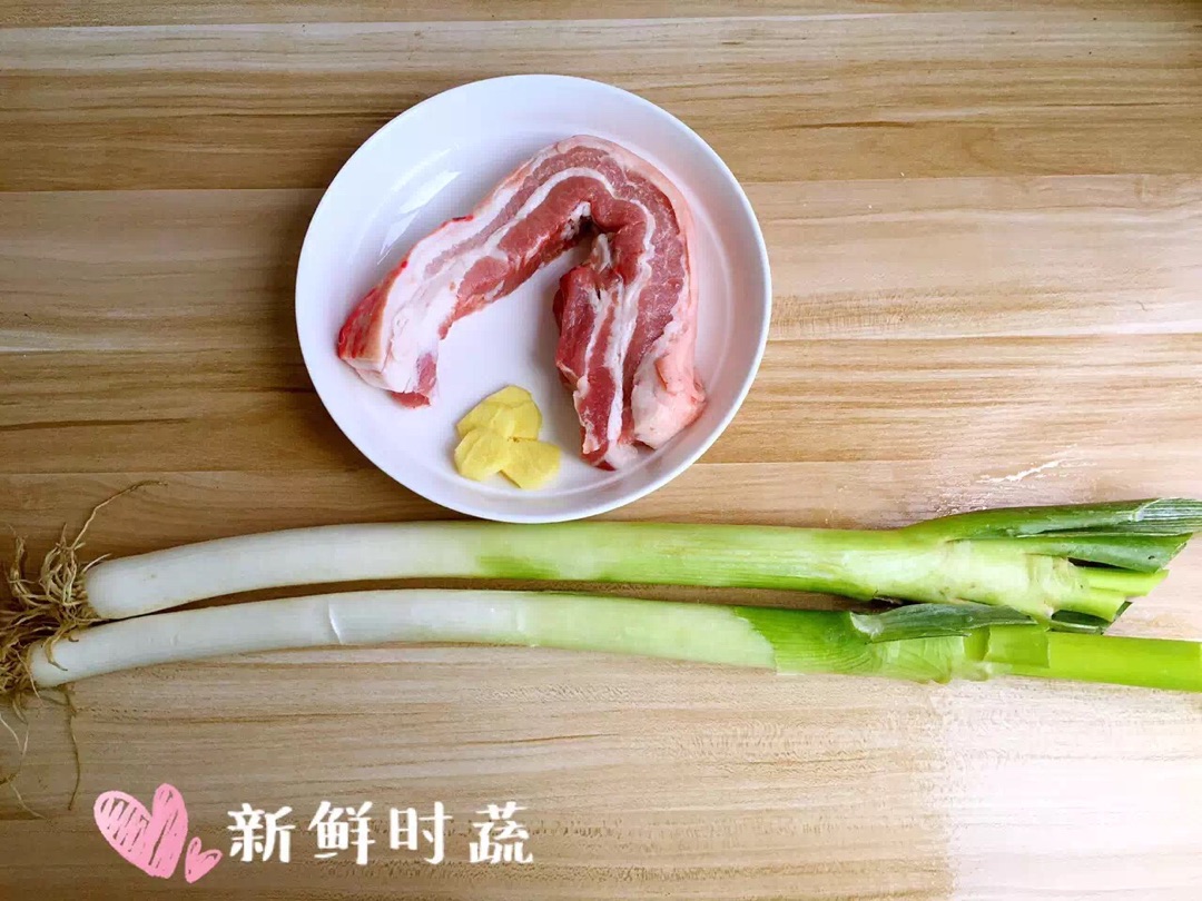 五花肉怎么做